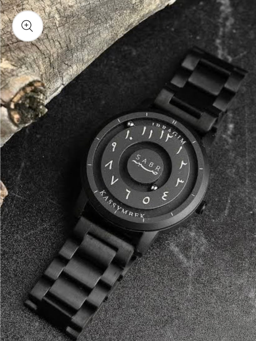Sabar Watch